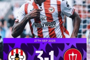 球速体育官网-曼联客场惨败沃特福德，遗憾错失胜利的简单介绍